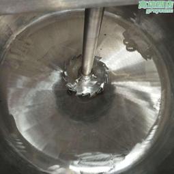 專業產銷高速不鏽鋼分散機攪拌器塗料油漆混合設備一件起訂 價格比較,價格查詢,歷史價格詳細信息