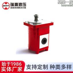 瑞胤 液壓動力元件 3adpf雙聯泵 歷史價格詳細信息