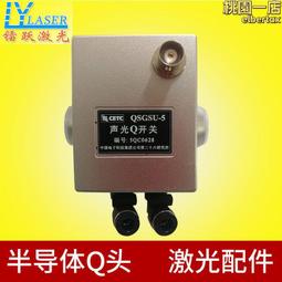 雷射打標機零配件 二維工作檯手動工作平臺 配合設備操作使用 歷史價格詳細信息