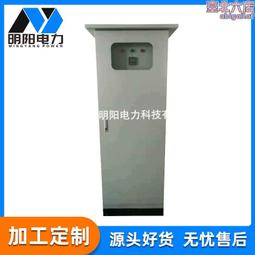 不鏽鋼防爆配電櫃9U標準防爆網絡機櫃600*500機架式交換機網絡櫃 歷史價格詳細信息