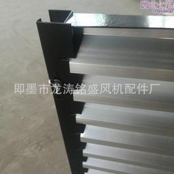 暖風機管束89mm、2.5吋PVC管用換氣扇不銹鋼管束65mm、304不鏽鋼束環、不銹鋼束環、橘色管束環、 水管束環 歷史價格詳細信息