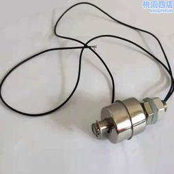 高溫高壓紅外線甘油機用配件 實驗室用小型染色機配件 歷史價格詳細信息