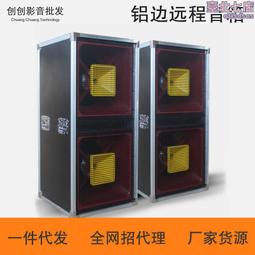 EP-P01 多功能噴霧防疫筆器 歷史價格詳細信息