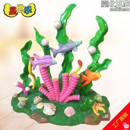 淘氣堡兒童樂園設備太空沙桌玩具桌擺攤手工桌手工diy桌太空沙桌 歷史價格詳細信息