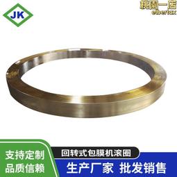 大型機械設備配套使用40kw三相隔離變壓器380v變380v變壓器 歷史價格詳細信息