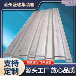 箱體櫃體手持式點焊機 鍍鋅板手持點焊機 可攜式焊接機 歷史價格詳細信息