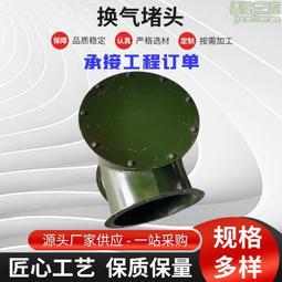 《 地下室狗頭  》  莫頓．朗斯蘭著   INK印象文學    78成新 【 CS超聖文化2讚】 歷史價格詳細信息