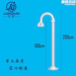 2米鋁合金圓管手機自拍杆戶外設備手機支架杆 歷史價格詳細信息