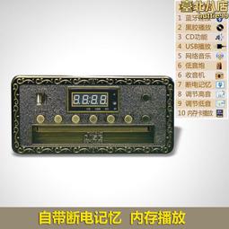 音響復古留聲機銅大喇叭黑膠唱片機仿古電唱機大喇叭留聲機大喇叭配件 歷史價格詳細信息