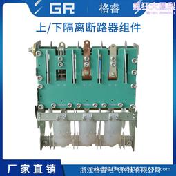 常壓人孔門 人孔配件 看火門 人孔檢查門 鍋爐配件 歷史價格詳細信息