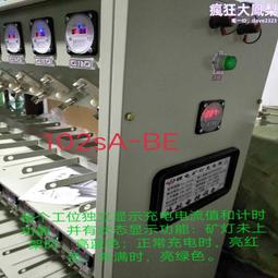 礦用充填密閉材料 瓦斯封孔袋 可帶施工團隊 馬麗散加固 歷史價格詳細信息