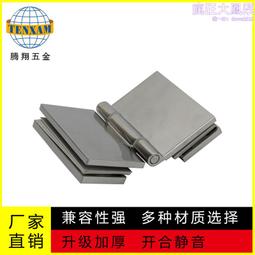 合頁搭扣翻蓋PC阻燃配電箱SP-PCT-302017透明門中轉監控接線箱 歷史價格詳細信息