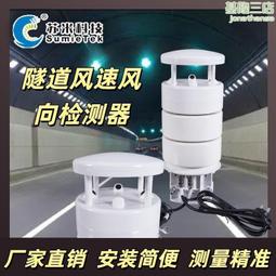隧道用超前小導管42*3.5q235b材質零售注漿錨杆長度可定尺 歷史價格詳細信息