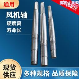 高精度 DC2.5~32V 電壓表 紅光 12V 5V 2.5V 七段顯示器 電壓表頭 數位電表 歷史價格詳細信息