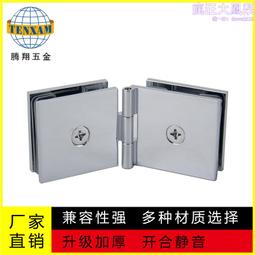 合頁搭扣翻蓋PC阻燃配電箱SP-PCT-302017透明門中轉監控接線箱 歷史價格詳細信息