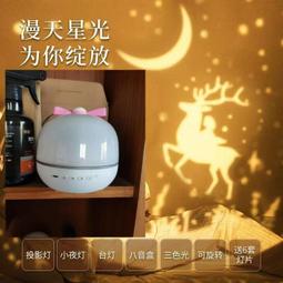 【牙刷】兒童旋轉式電動牙刷 男女學生孩子全自動牙刷 防水牙刷 軟毛3 6 15歲 歷史價格詳細信息