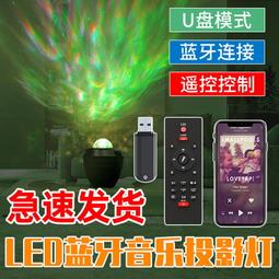 激光藍牙便攜式迷你無線一維二維條碼掃描槍指環掃描器快遞掃碼槍 歷史價格詳細信息