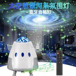 熱賣跨境太空航天雙靣迷宮走珠兒童耐心專注力訓練遊戲幼兒園木質玩具 歷史價格詳細信息