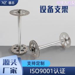 不鏽鋼鈑金機箱設備外殼 數控鈑金件外殼鈑金機箱外殼鈑金機箱 歷史價格詳細信息