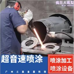 鋰電溶膠槍FOGO富格 3.6V鋰電熱熔膠槍 150&deg;C峰值無線使用 萬能電溶膠槍  DIY手工製作修補 歷史價格詳細信息