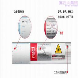 二氧化鉿靶材 99.99% 磁控濺射鍍膜材料 HfO2 歷史價格詳細信息