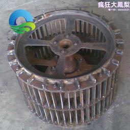 轉子精車機支架  金剛石支架 電機轉子外圓精車機 歷史價格詳細信息