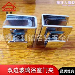 雙邊油邊機 肩帶油邊機 皮帶油邊機  雙面油邊機 皮邊油油邊機 歷史價格詳細信息