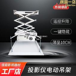 80釐米超大號武魂鬥羅大陸五年後小舞公主彤樂芭比洋娃娃玩具女孩 歷史價格詳細信息