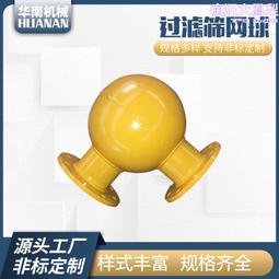 混凝土攪拌設備小型攪拌站自動配料佔地小HZS25-75方混凝土攪拌站 歷史價格詳細信息