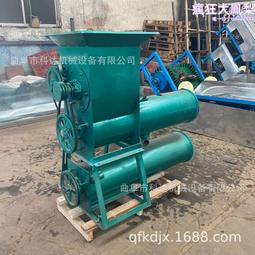 紅薯漿渣分離機 山芋粉分離機 全套澱粉機價格 歷史價格詳細信息