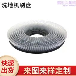 洗地機整機扭轉試驗機洗地機跌落壽命試驗機整機按鍵壽命設備 歷史價格詳細信息