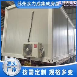 養護室試塊架子水泥砼標養室 用試塊架實驗室混凝土試塊養護架子 歷史價格詳細信息