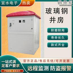 準直玻璃透鏡k9玻璃平凸透鏡玻璃平凸聚光透鏡光學鏡片 歷史價格詳細信息