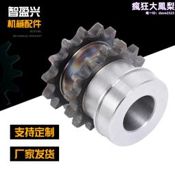 盈興自營SMT不鏽鋼廢料盤迴收架 元器件貼片架 空料盤貼片收集架 歷史價格詳細信息