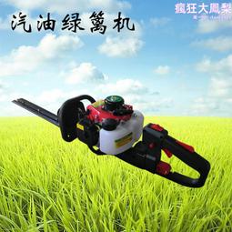 二衝程內燃汽油鎬 大功率手持式四衝程混凝土衝擊破碎錘 歷史價格詳細信息