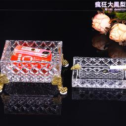 水晶菸灰缸/粉水晶菸灰缸/黃水晶菸灰缸/虎眼石/海藍寶/紫水晶許願瓶 歷史價格詳細信息