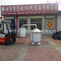 不鏽鋼高粱玉米釀酒設備  304不鏽鋼封閉式蒸鍋冷卻器釀酒設備 歷史價格詳細信息