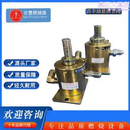 燃燒機配件|燃燒控制器LME21.330C2|程控器|燃氣燃燒機控制器 歷史價格詳細信息