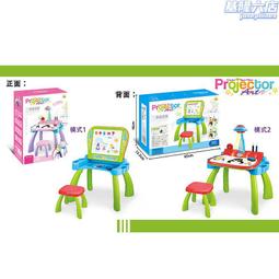 兒童投影機繪畫投影桌多功能寫字板益智畫板可收納玩具 歷史價格詳細信息