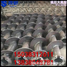 樁機配件工程機械打樁機鑽頭樁基配件零售 歷史價格詳細信息