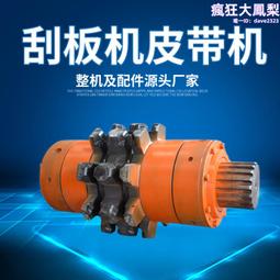 煤礦用巷道修復機 扒鬥反鏟裝料 wpz22/400l煤礦用巷道修復機 歷史價格詳細信息