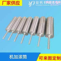 動力滾筒輸送機流水線電動不鏽鋼滾筒傳送機快遞物流裝車卸貨滑梯 歷史價格詳細信息