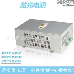 切割機奧奔電圓鋸切割機電鋸家用木工鋸臺鋸圓盤鋸手提鋸手電鋸工具大全 歷史價格詳細信息
