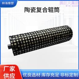 包輥筒FEP熱縮管防爆熱縮管高透明薄壁透光防UV熱收縮管 歷史價格詳細信息