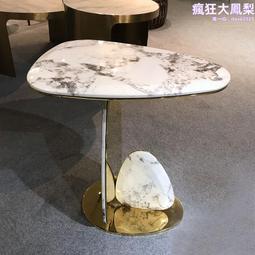輕奢創意發財樹擺件家居飾品客廳電視柜辦公室玄關工藝品藝術高級 歷史價格詳細信息