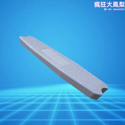 白色配件HXCG合和成BF503 BF-503相同版三角牌頂級沐浴龍頭 47芯特大流量淋浴水龍頭搭配電鍍配件 歷史價格詳細信息