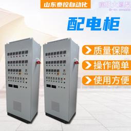 電櫃設備箱鎖海坦鐵櫃鉸鏈 鐵櫃合頁 門鉸 型號:HL050-2隨貨附帶收據 歷史價格詳細信息