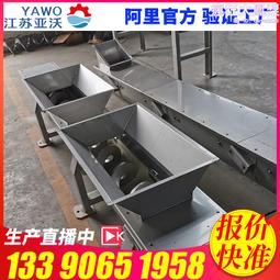 各種螺杆啟閉機1.0t手動螺杆啟閉機方向盤式啟閉機ql型 歷史價格詳細信息