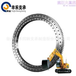 工程機械農業機械礦山機械配件 通用型方向盤 歷史價格詳細信息