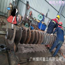 不鏽鋼機邊吸料箱料鬥帶輪子周轉料箱不鏽鋼儲料桶100kg 歷史價格詳細信息